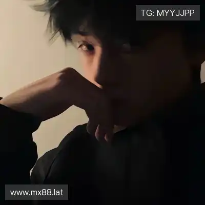 滕椒旖